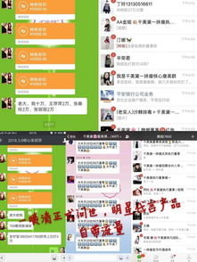 千美黛一噴清代理 賺錢潛力與代理成本解析