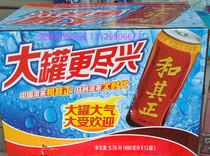 和其正食品飲料批發及進口休閑食品進貨代理全攻略